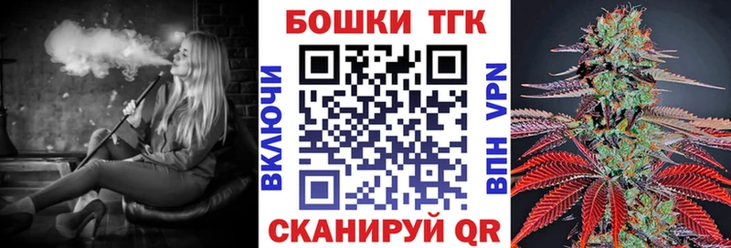 ЭКСТАЗИ Катав-Ивановск