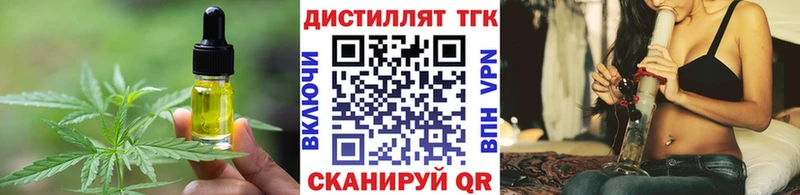 Cannafood марихуана  Катав-Ивановск 