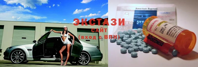 Экстази 300 mg  Катав-Ивановск 