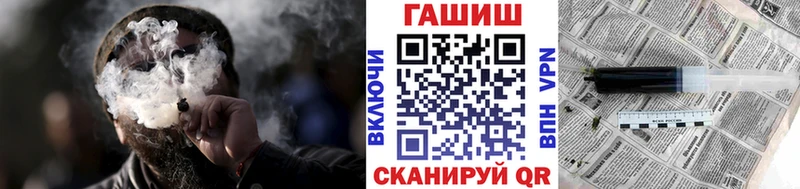 ГАШ индика сатива  Катав-Ивановск 