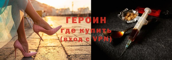 МДПВ Бикин