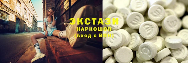 мдпв Бежецк