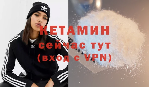 герыч Билибино