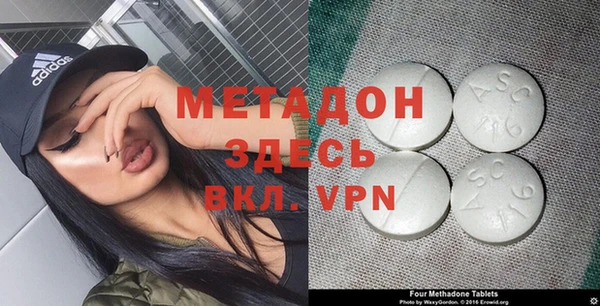 герыч Билибино