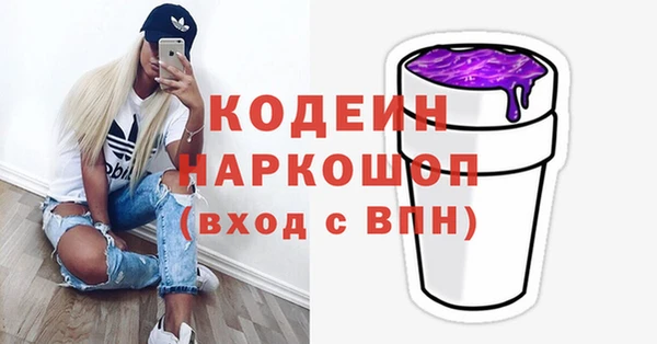 мдпв Бежецк