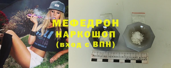 МДПВ Бикин