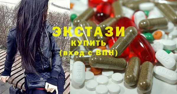 герыч Билибино