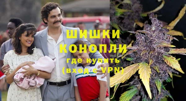 герыч Билибино