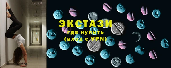 МДПВ Бикин