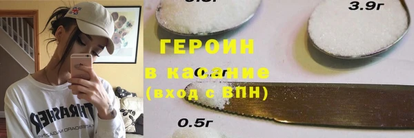 мдпв Бежецк