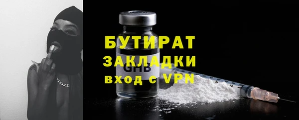 мдпв Бежецк