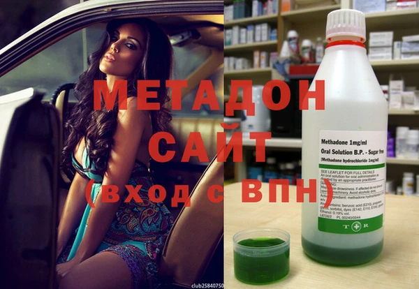 МДПВ Бикин