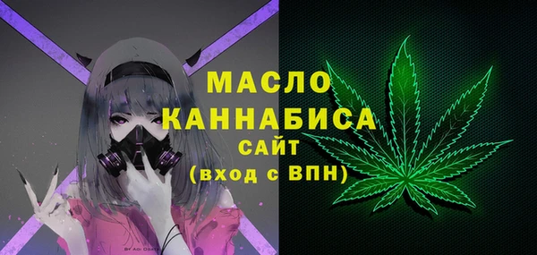 гашик Белая Калитва