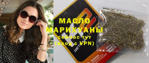 мдпв Бежецк