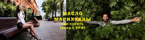 гашик Белая Калитва