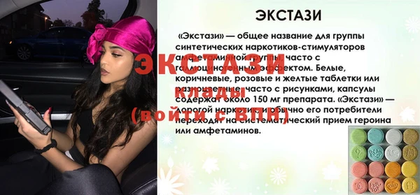 герыч Билибино