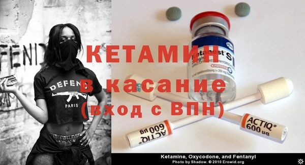 МДПВ Бикин