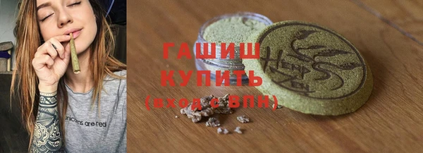 мдпв Бежецк